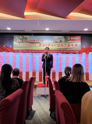 IMG_2899.JPGのサムネール画像