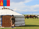 モンゴル人民共和国